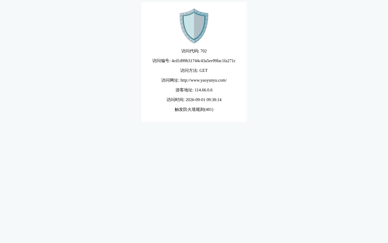 Yaoyunyu 页面快照